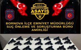 BORNOVA İLÇE EMNİYET MÜDÜRLÜĞÜ